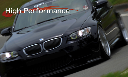 ハイパフォーマンス